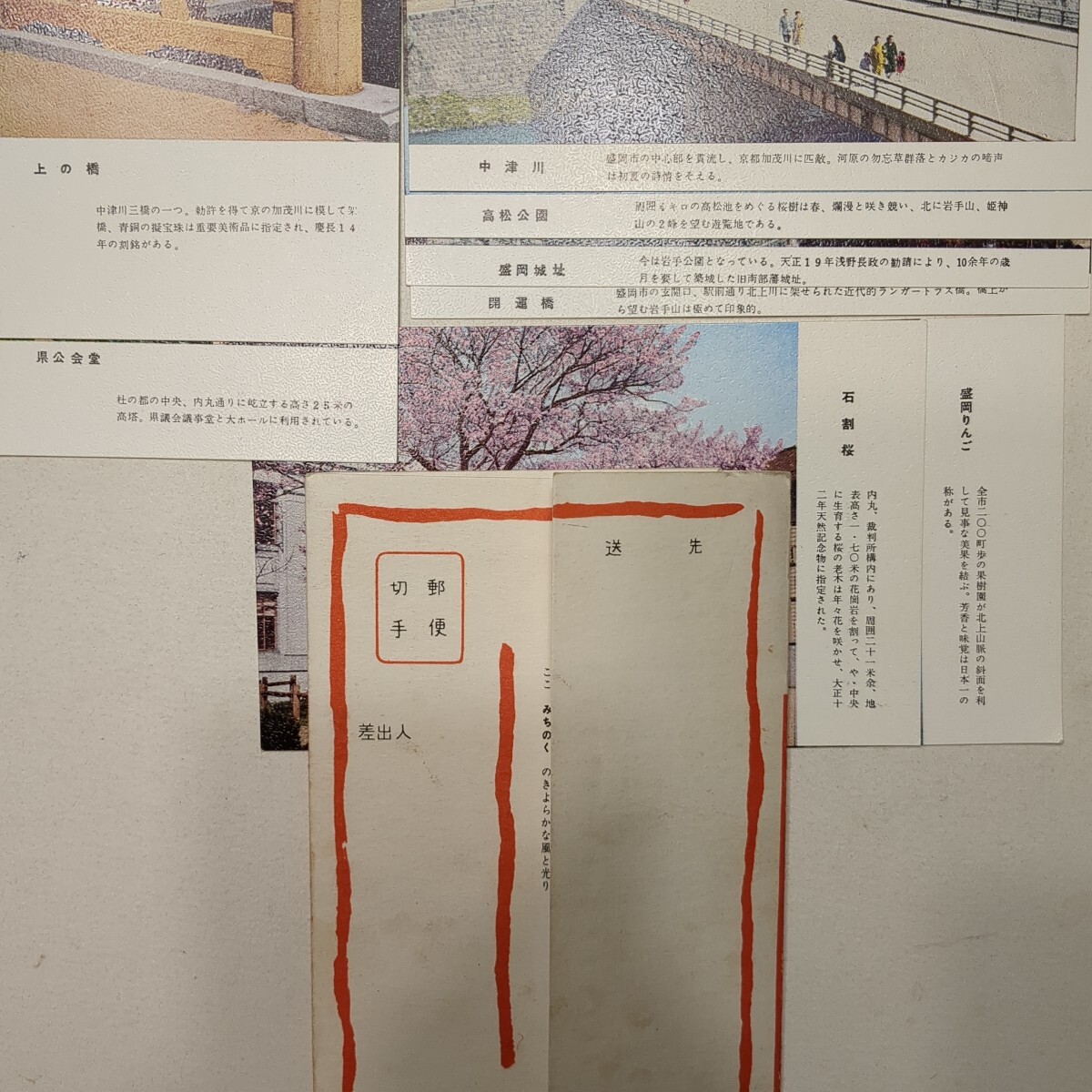 item_image_7