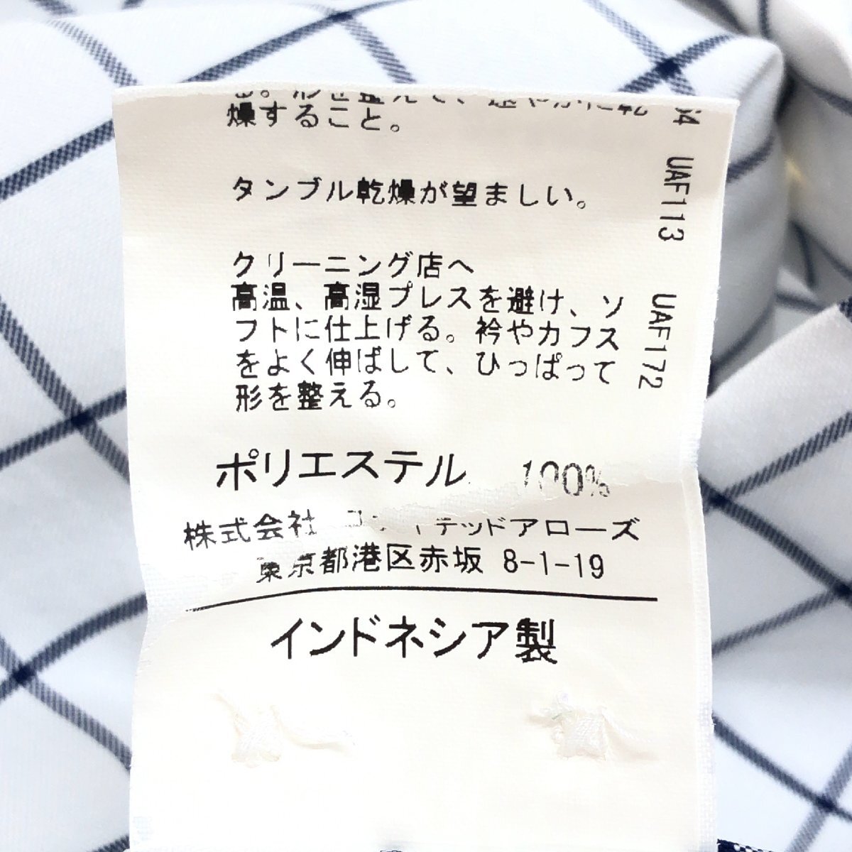 item_image_8
