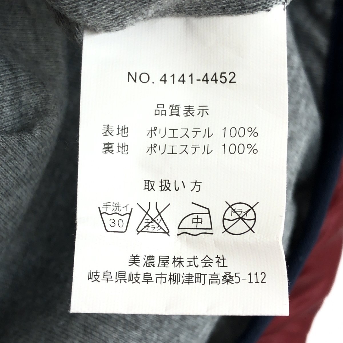 item_image_8
