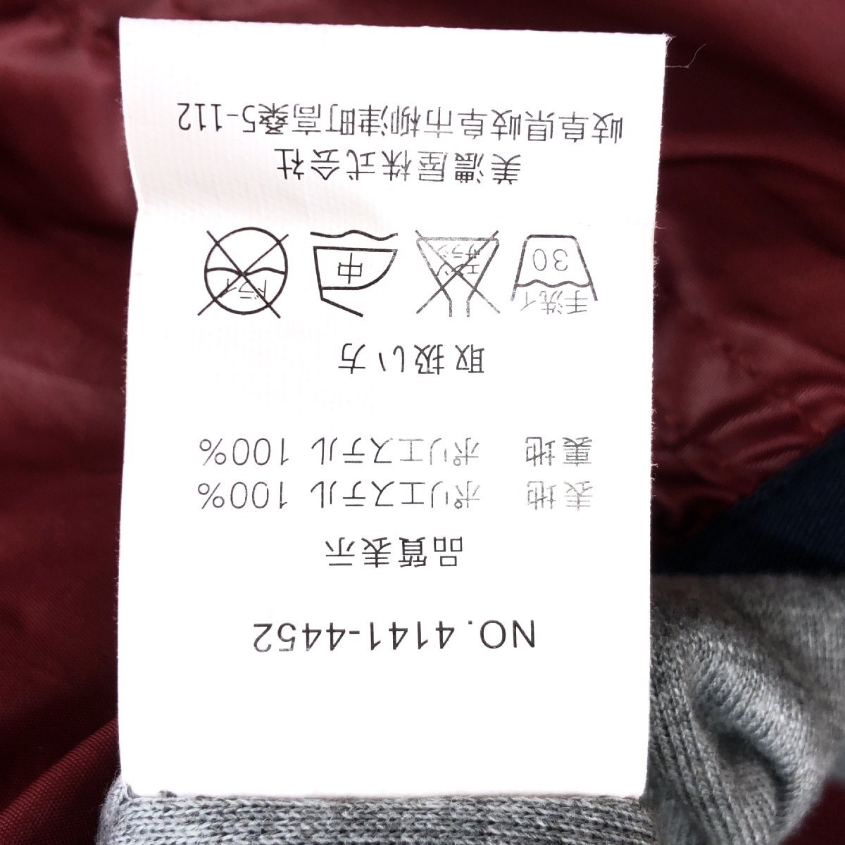 item_image_7