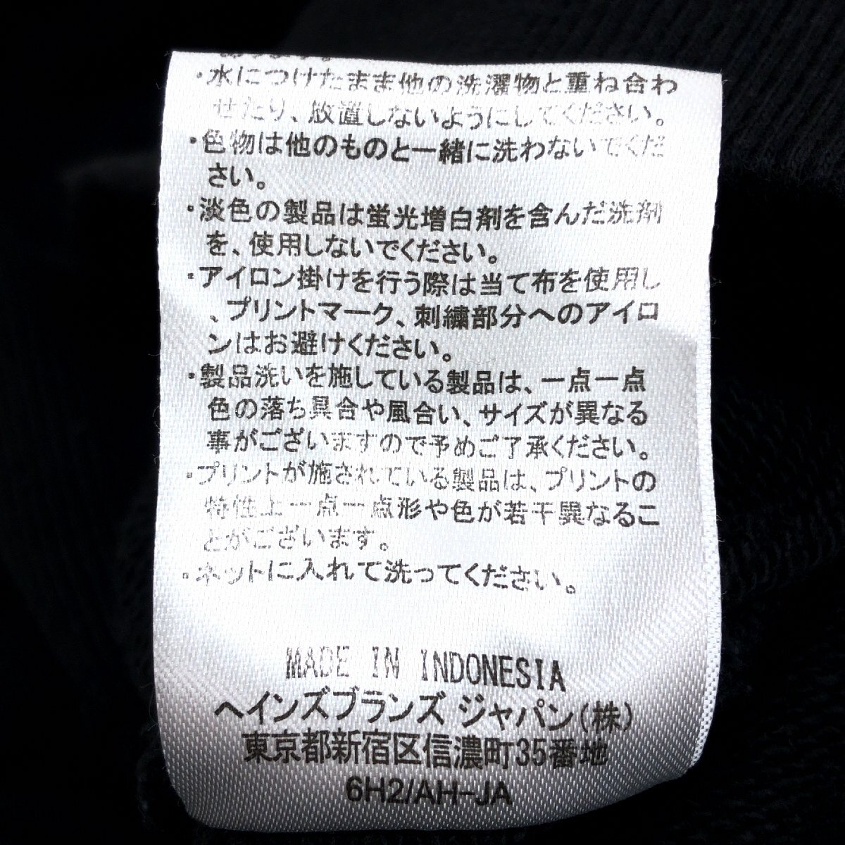 item_image_8