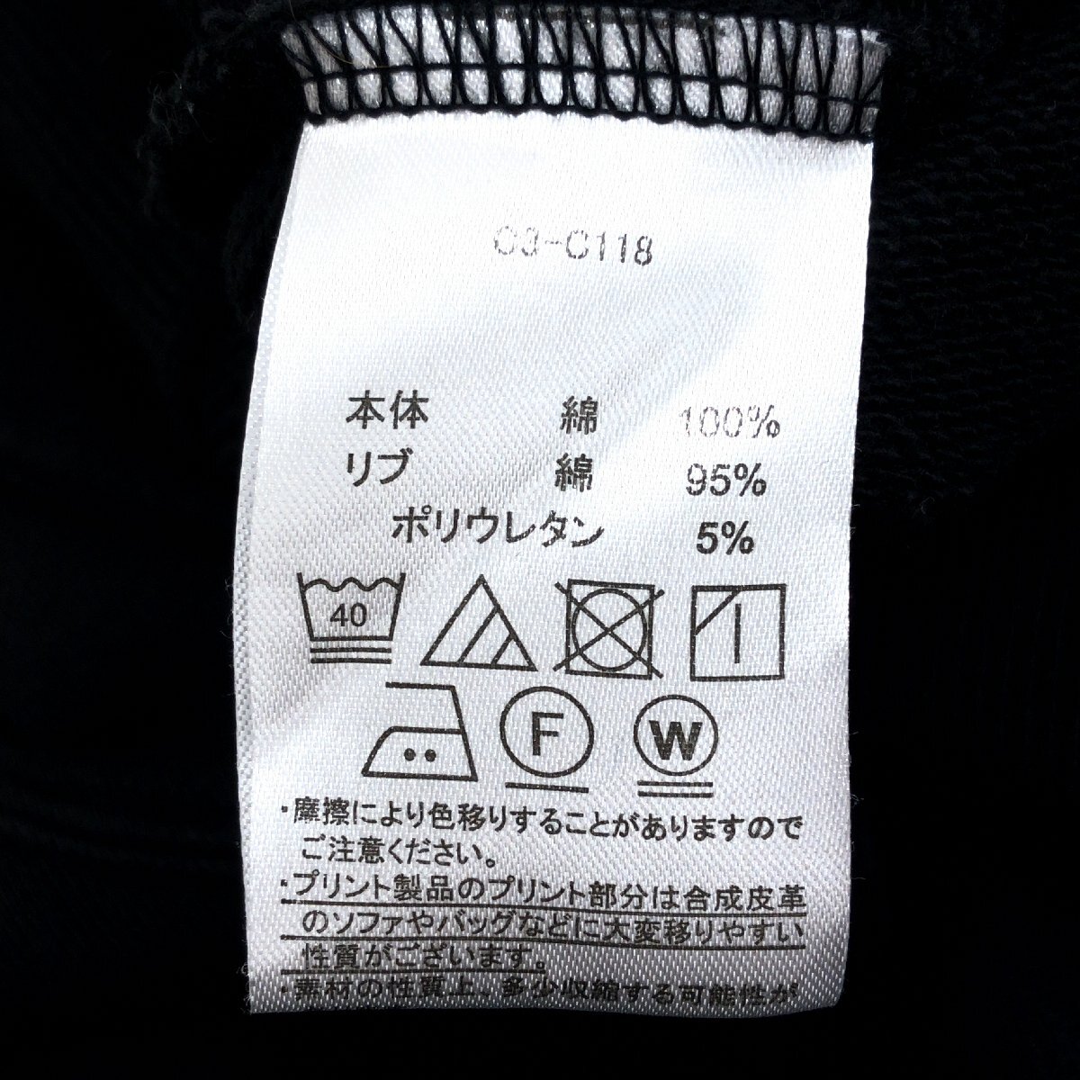item_image_7