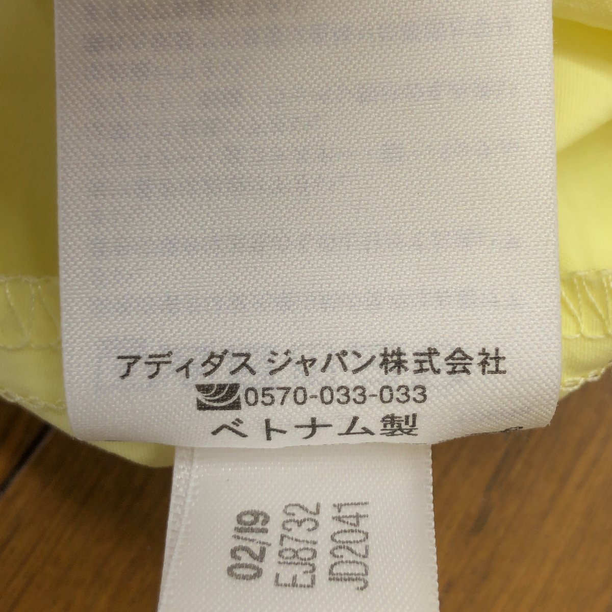 美品 adidas アディダス 定価8,789円 ライトウーブン アノラック クロスジャケット L イエロー ナイロンパーカー 羽織り トレーニング 婦人_画像10