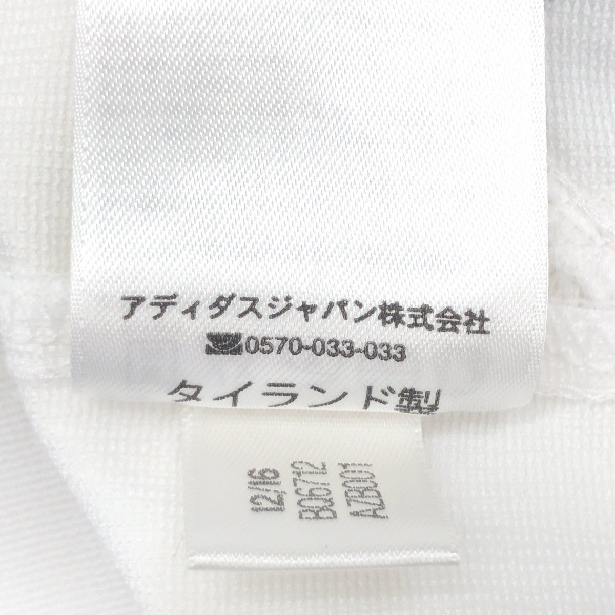 美品 adidas アディダス バイカラー ウーブン ジップアップ パーカー S フーデット ジャージ ジャケット 羽織り トレーニング スポーツ_画像9