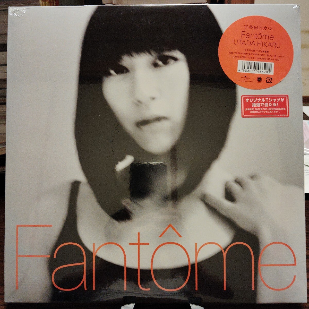 【新品未開封】宇多田ヒカル Fantome 生産限定アナログ盤 ボーナストラック収録 2アナログレコード 22/4/27発売 アナログ盤 宇多田ヒカル