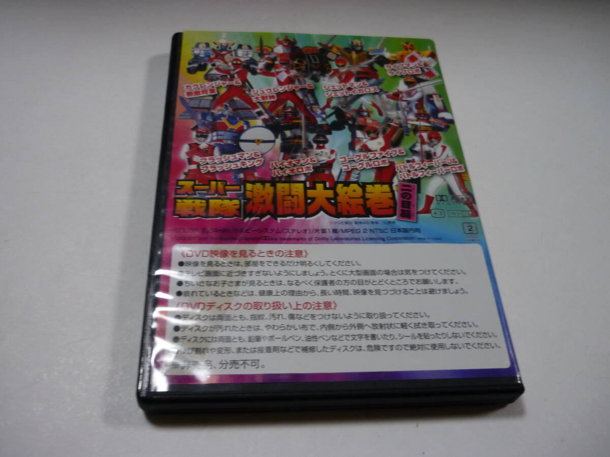 item_image_4