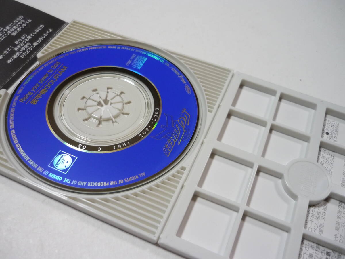 item_image_5