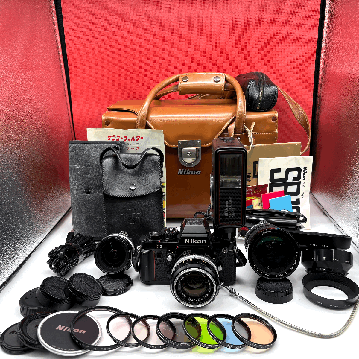 #45 Nikon F3 HP ハイアイポイント 一眼レフ フィルムカメラ NIKKOR-S Auto 1.4/50 / NIKKOR-H.C 3.5/28 / Zoom 35-70/3.5 / SB-12 ニコン