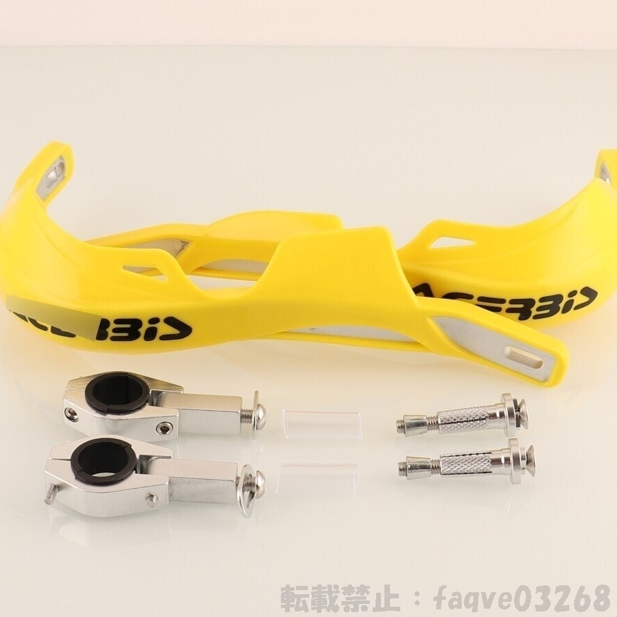 ナックルガード ハンドガード 22mm 28mm バイク 汎用 ハンドル KTM ホンダ カワサキ ヤマハ ダート エンデューロ Caz218