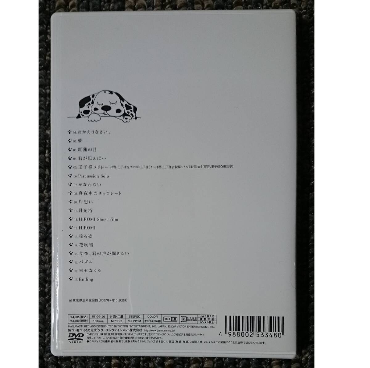 item_image_4