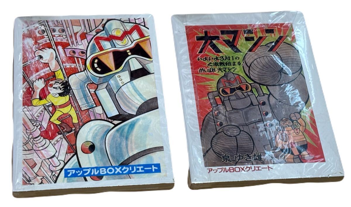 item_image_2