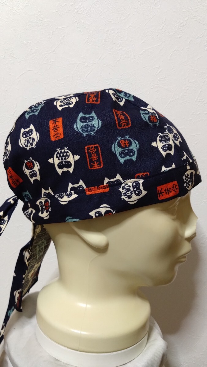 ★バンダナキャップ★ハンドメイド　和柄　ふくろう　フクロウ　紺
