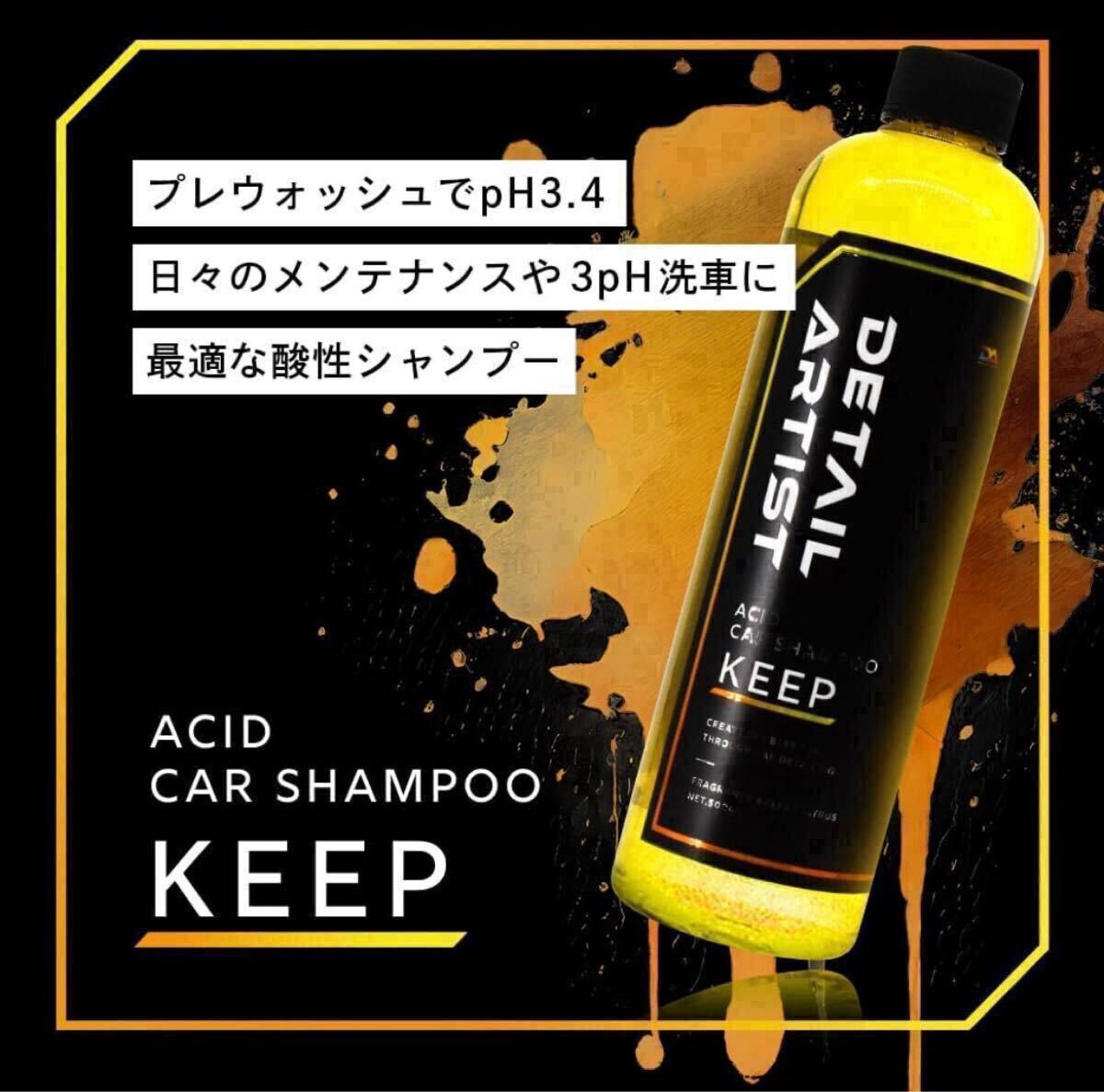 item_image_6