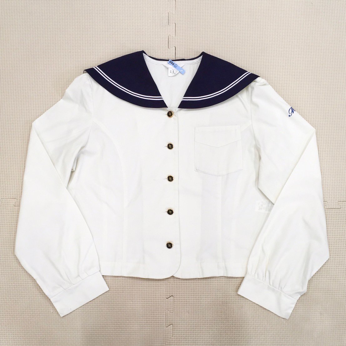 A1589/S1098(中古)大分県 中津北高校 2点 /大きめ/合服セーラー