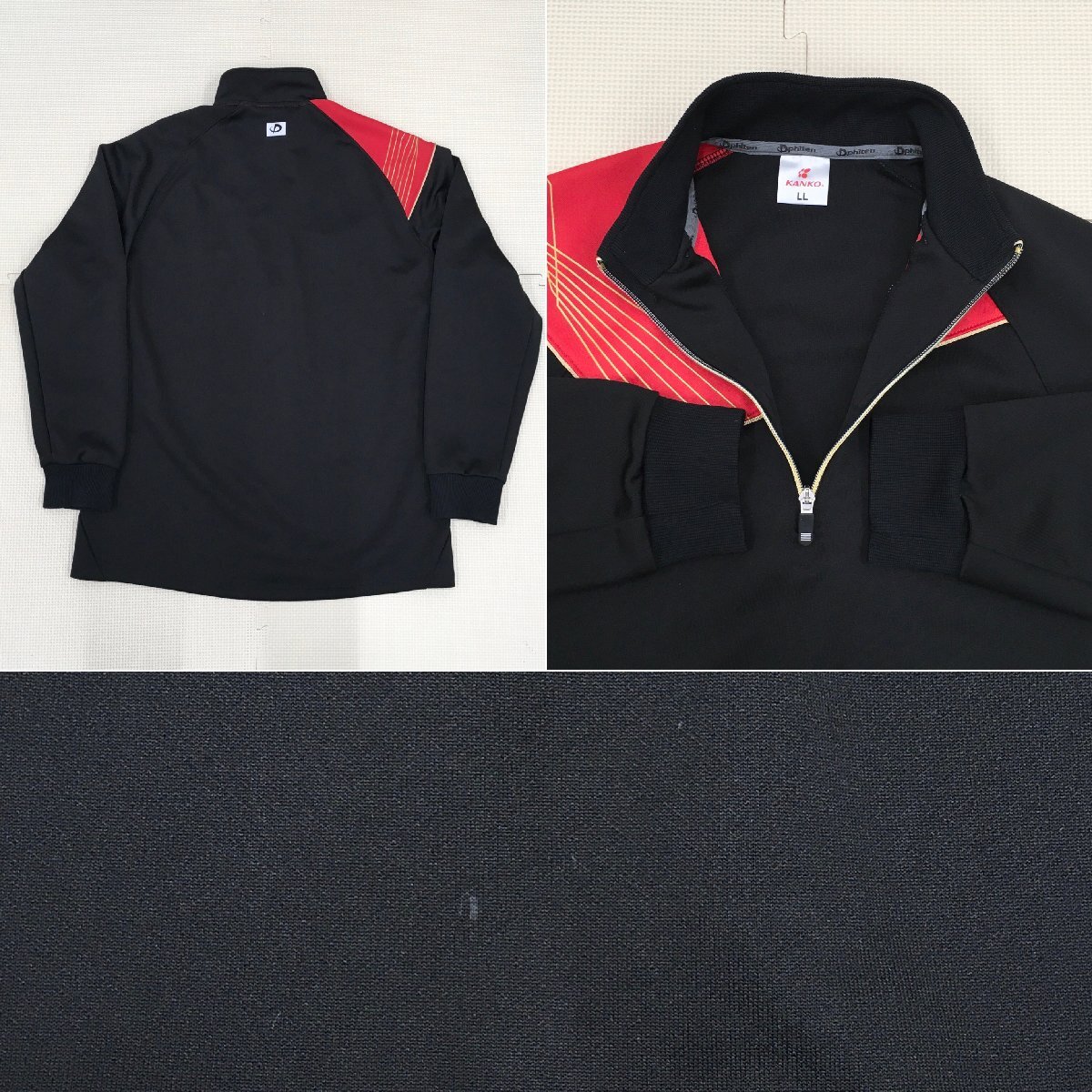 item_image_4
