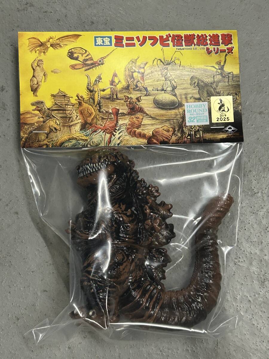マックストイ ゴジラ 2016 シン・ゴジラ MAX TOY 2022年 Yahoo!オークション - MAXTOY シン・ゴジラ 2016 シンゴジ
