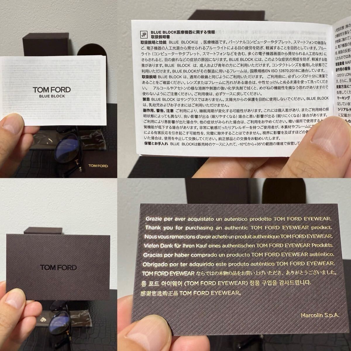 item_image_6