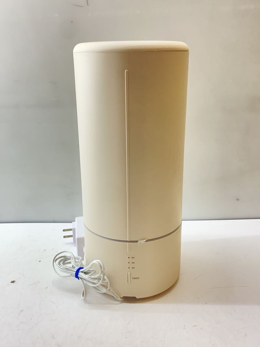 Beauwell* увлажнитель GPP19