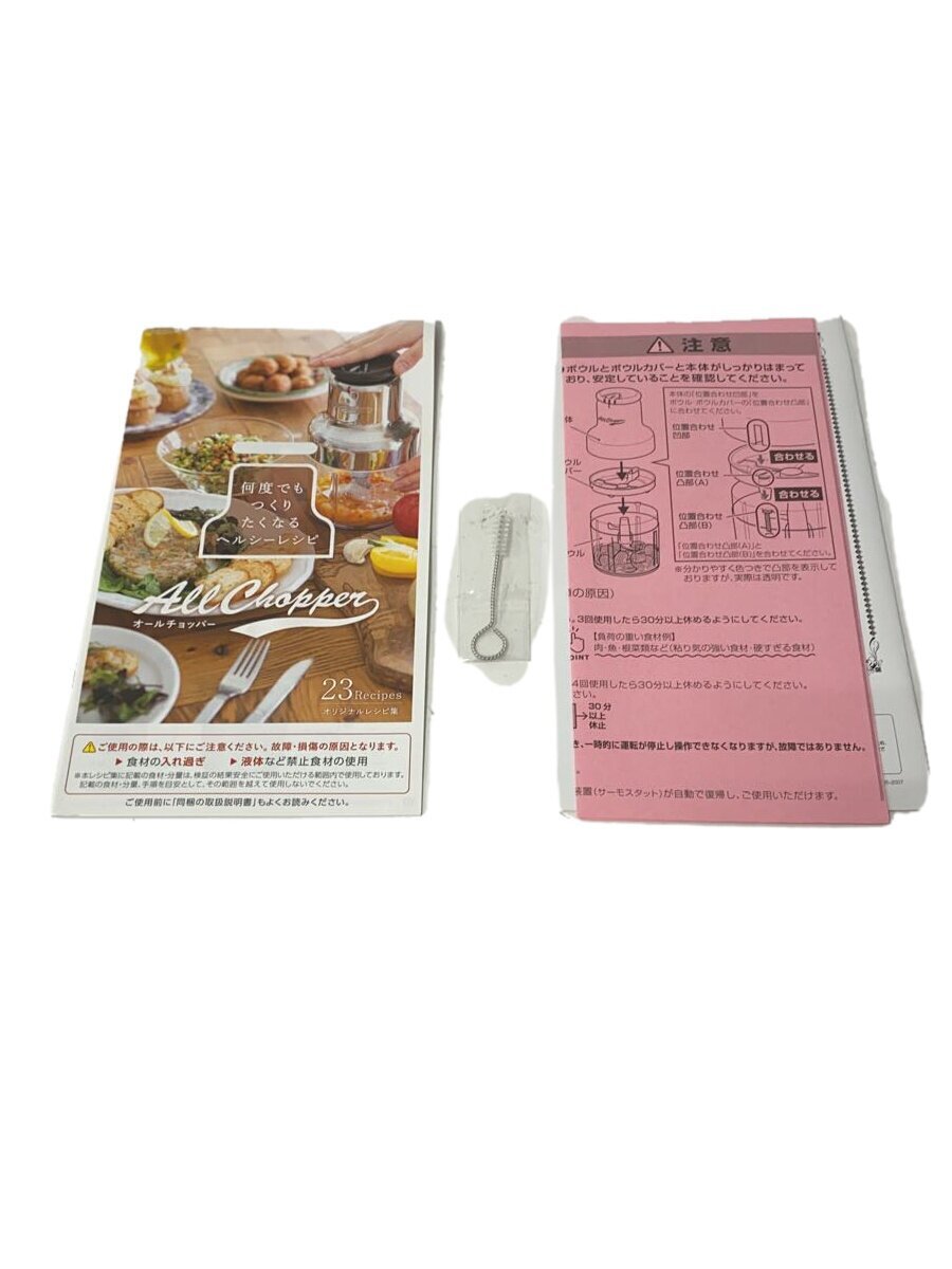 item_image_4
