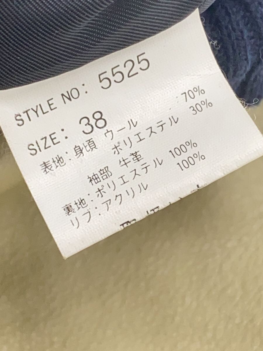 item_image_4
