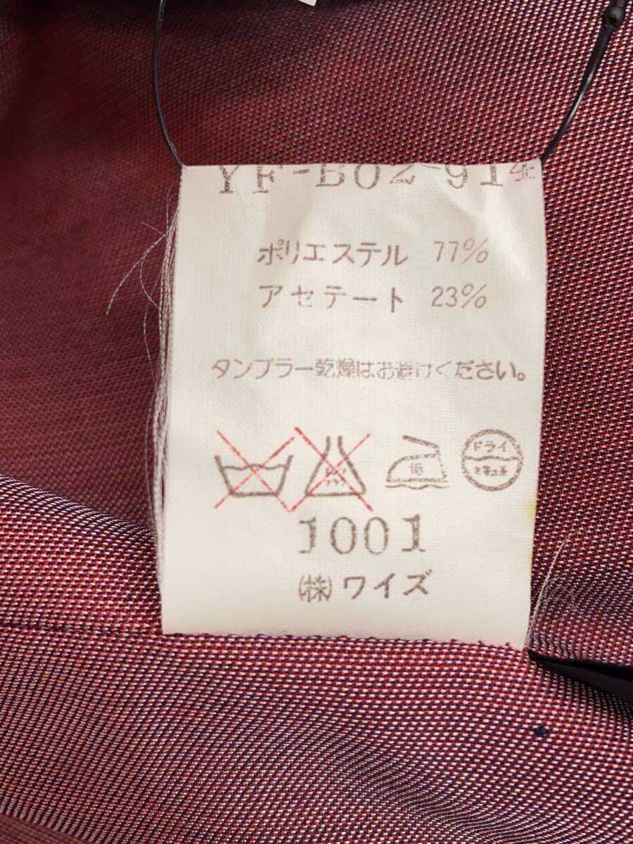 item_image_4