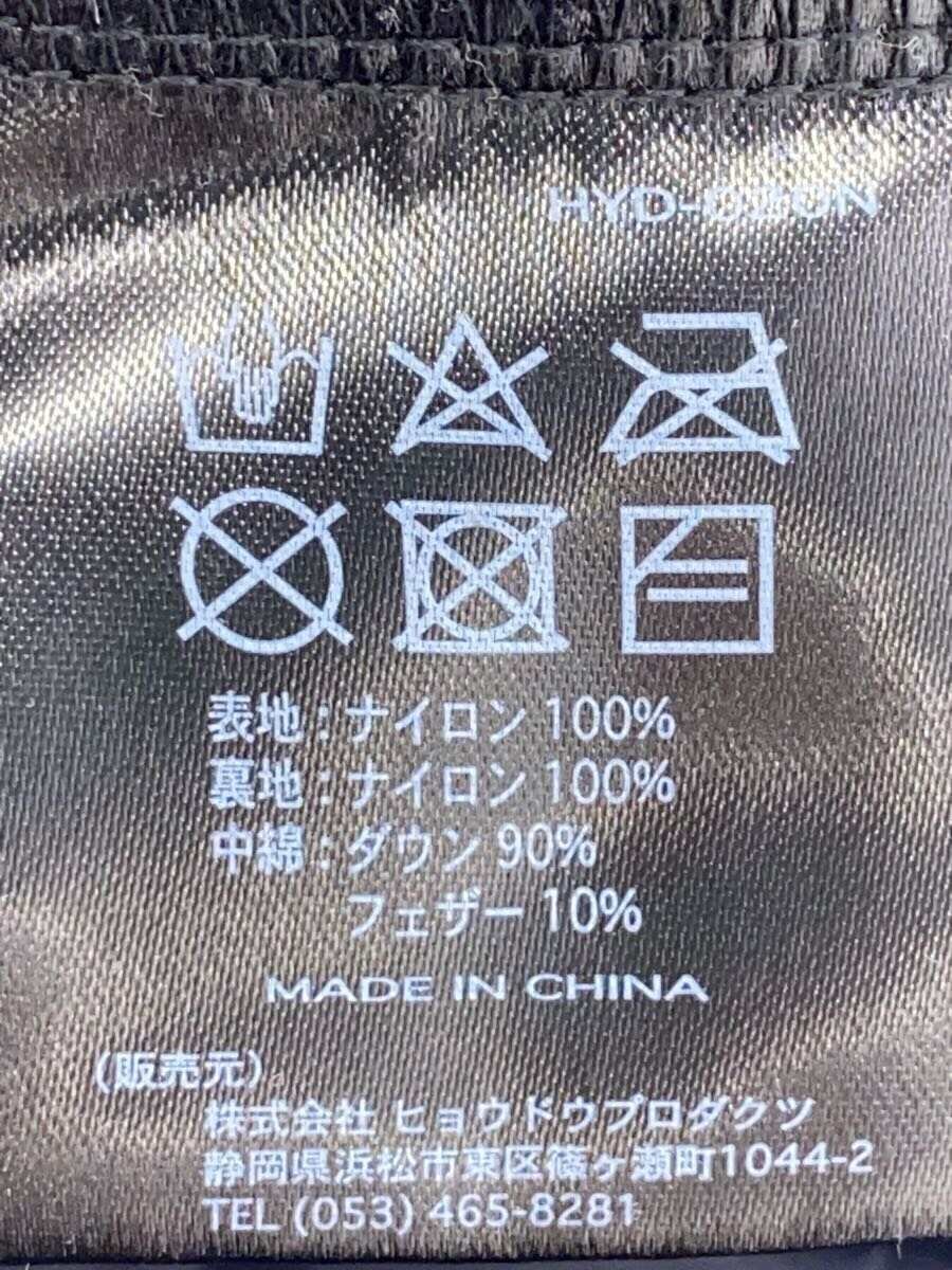 item_image_5