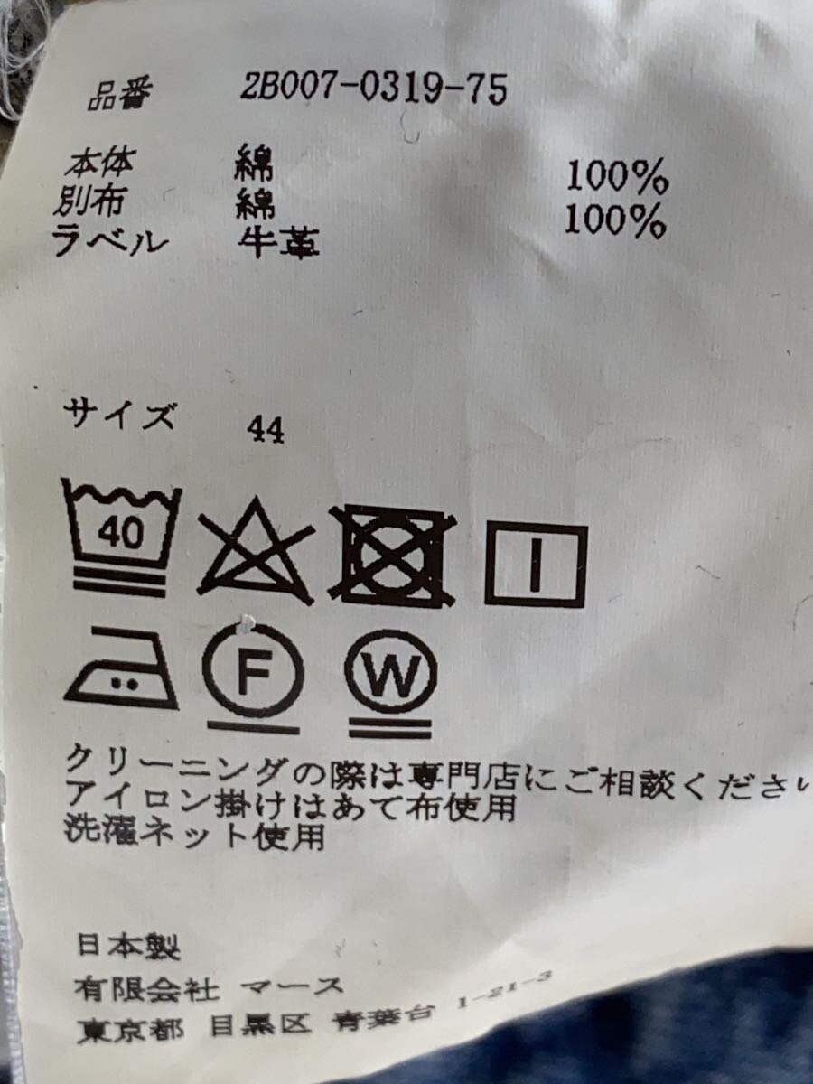 item_image_5