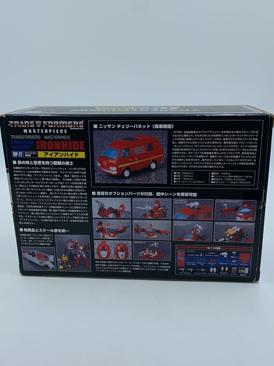 item_image_4