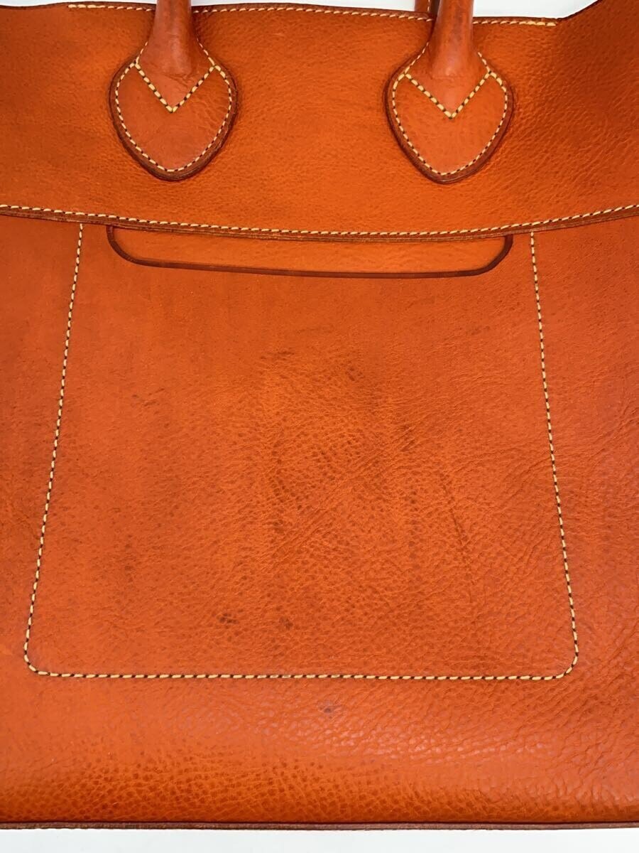 item_image_8