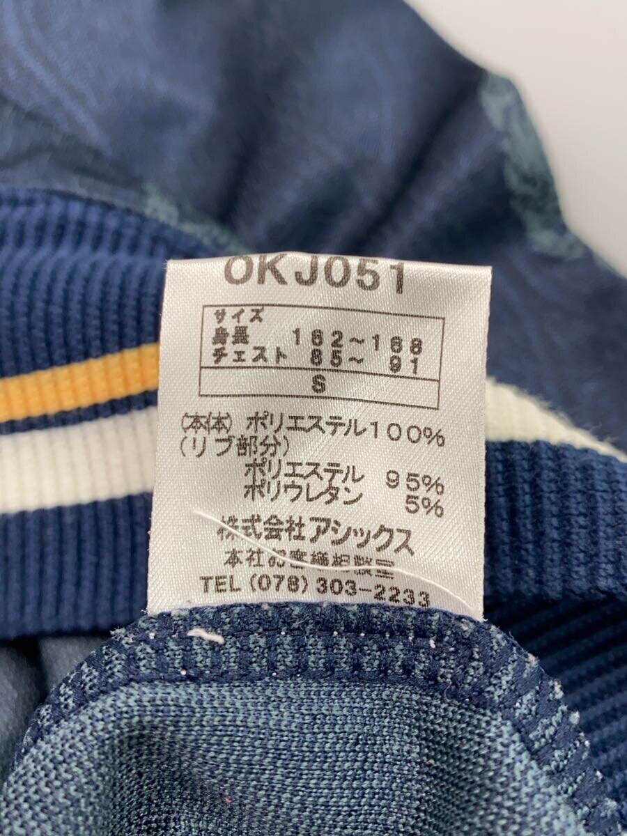 item_image_5