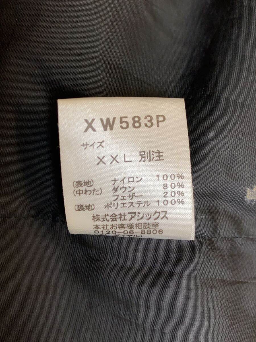 item_image_4