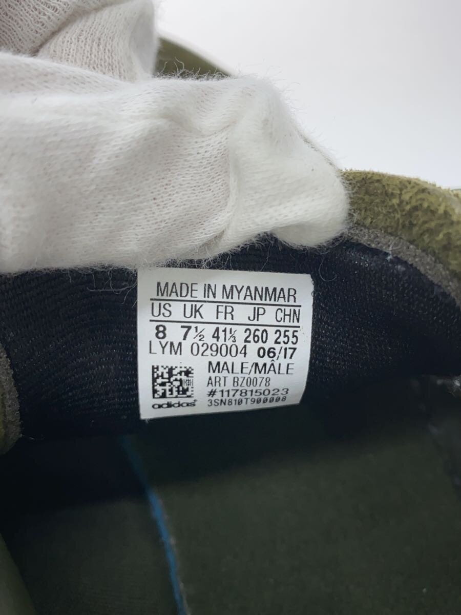 item_image_5