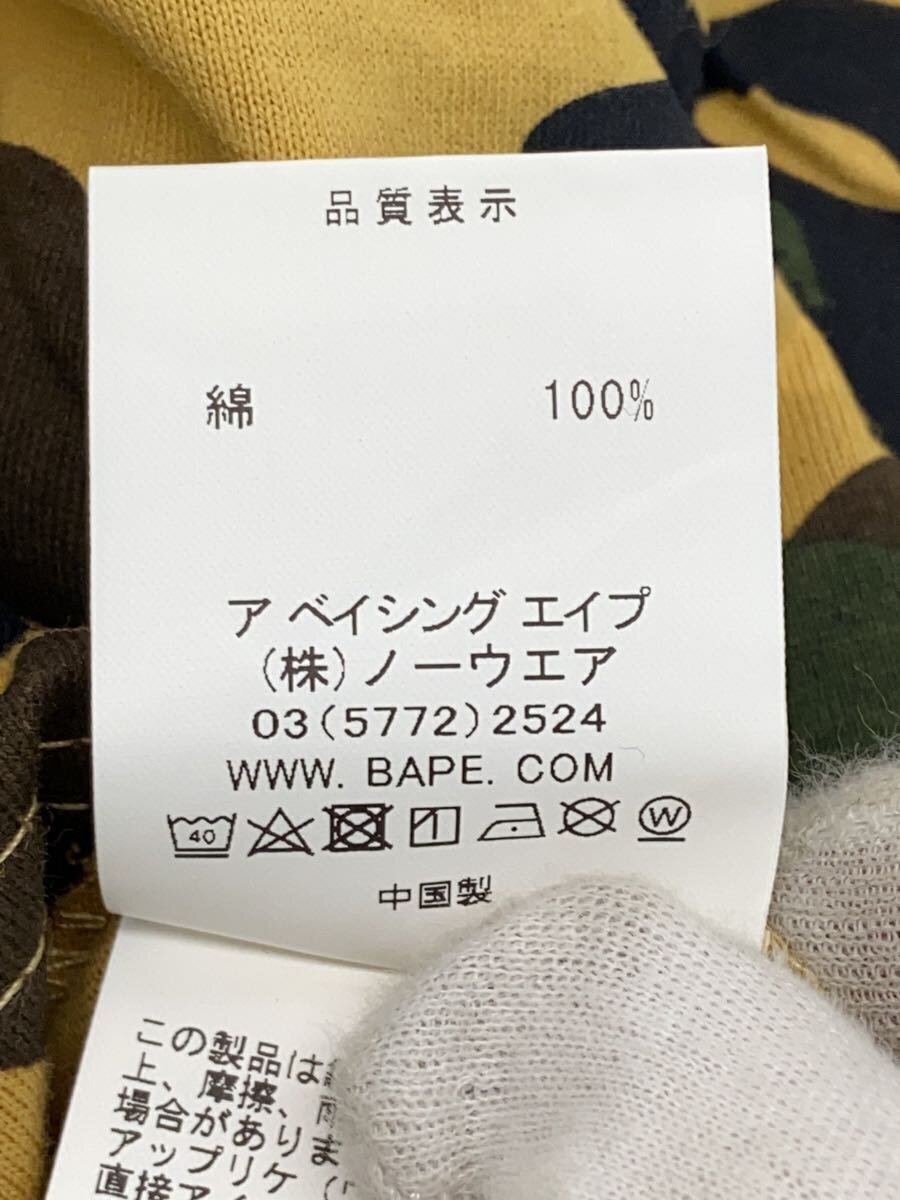 A BATHING APE 迷彩 タンクトップ Sサイズ A BATHING APE 迷彩 タンクトップ Sサイズ