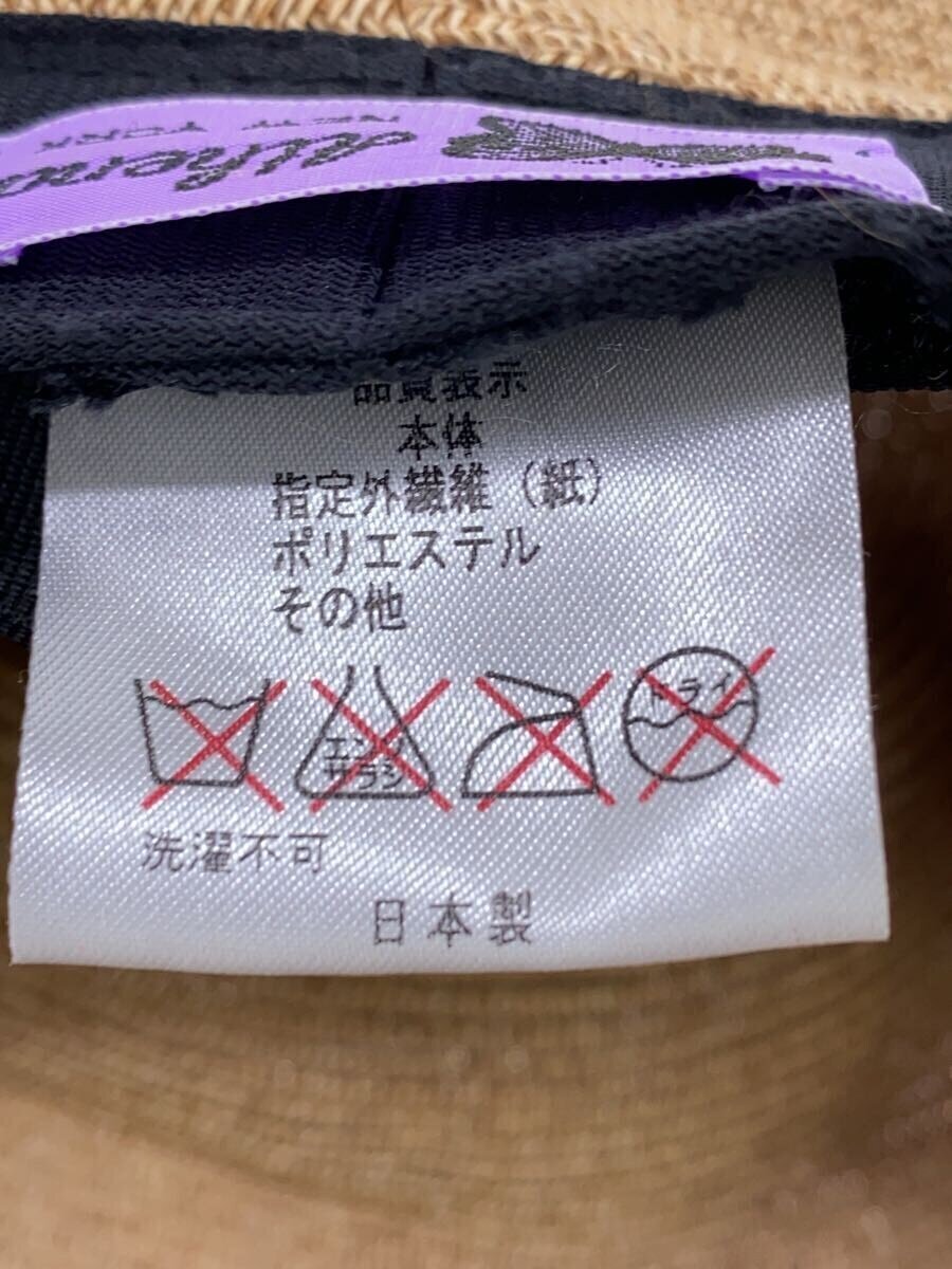 item_image_6