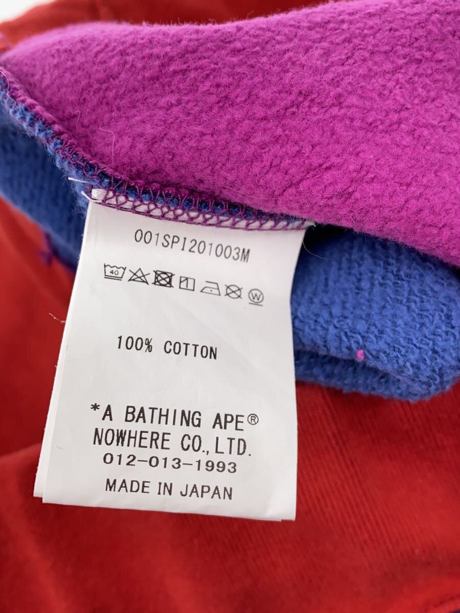 item_image_5