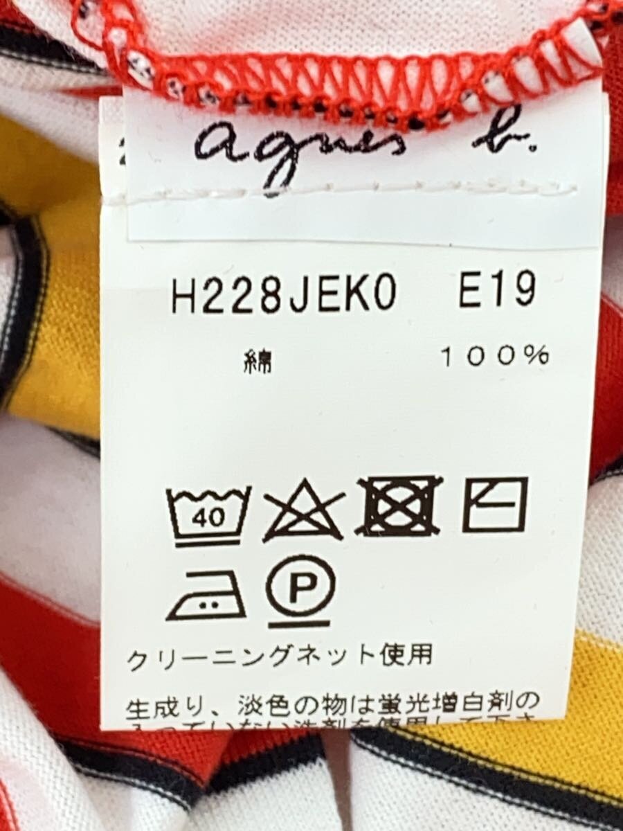 item_image_5