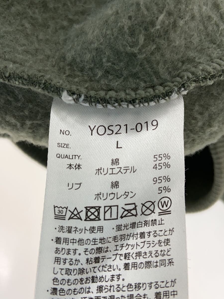item_image_4