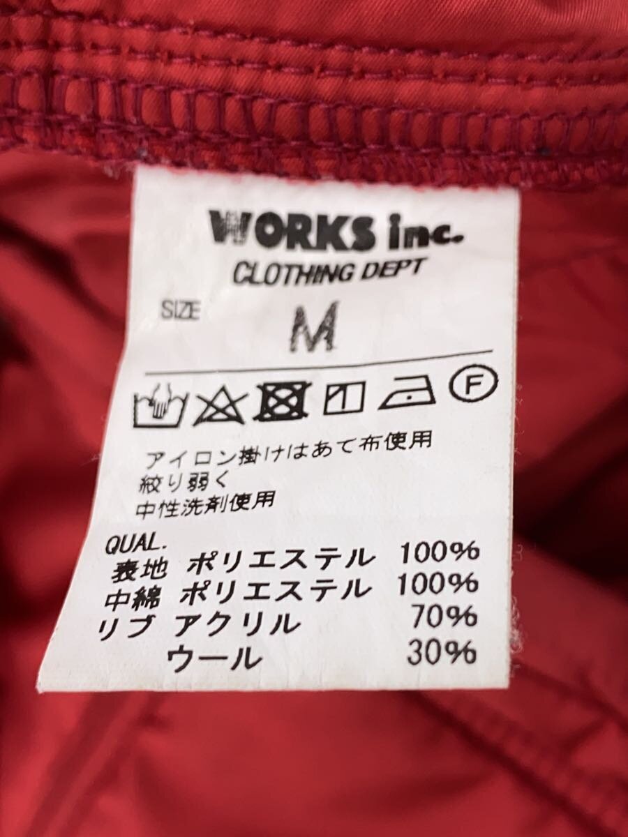 item_image_4