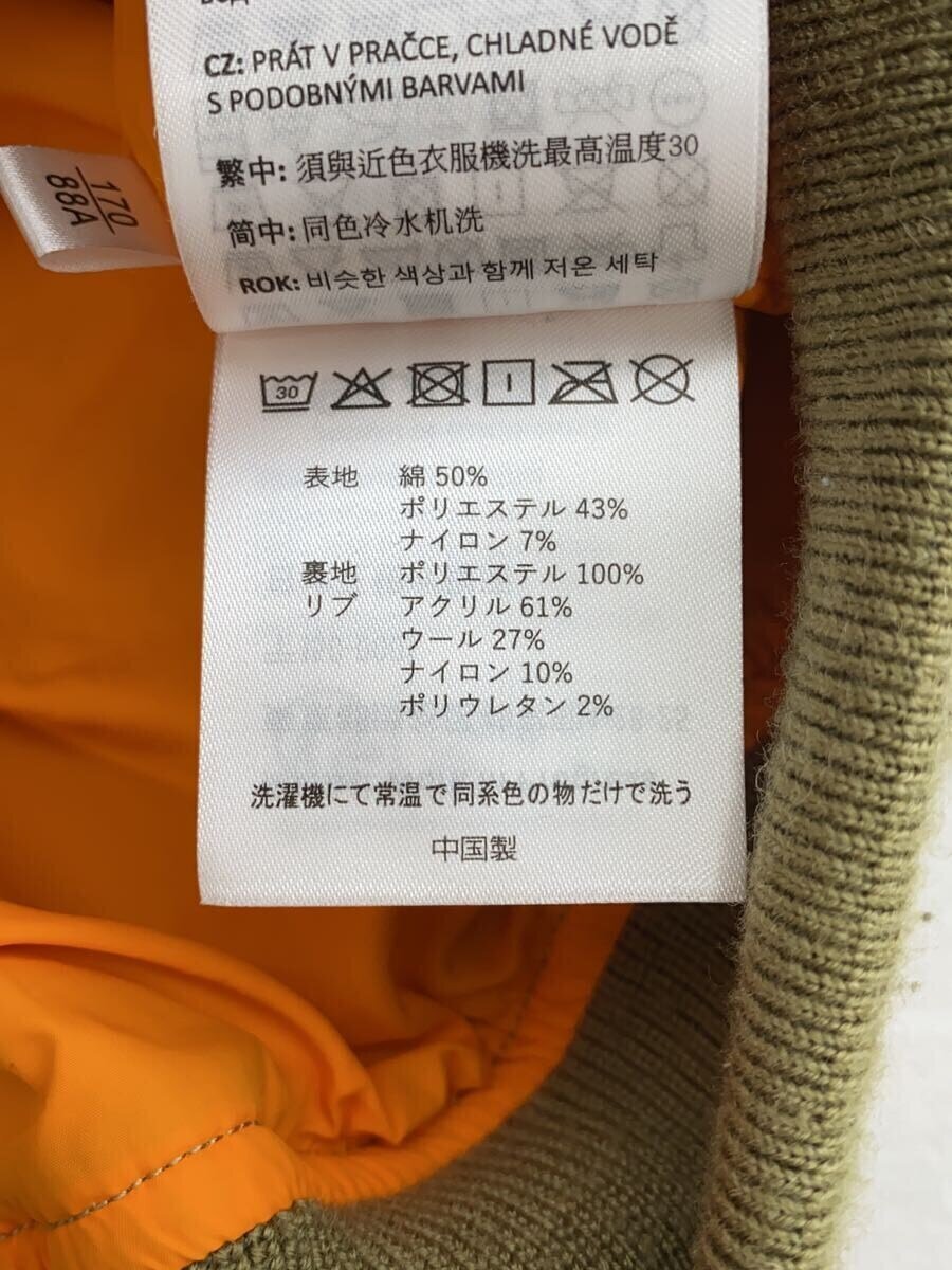 item_image_5