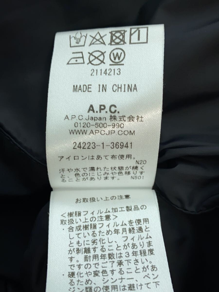 item_image_5
