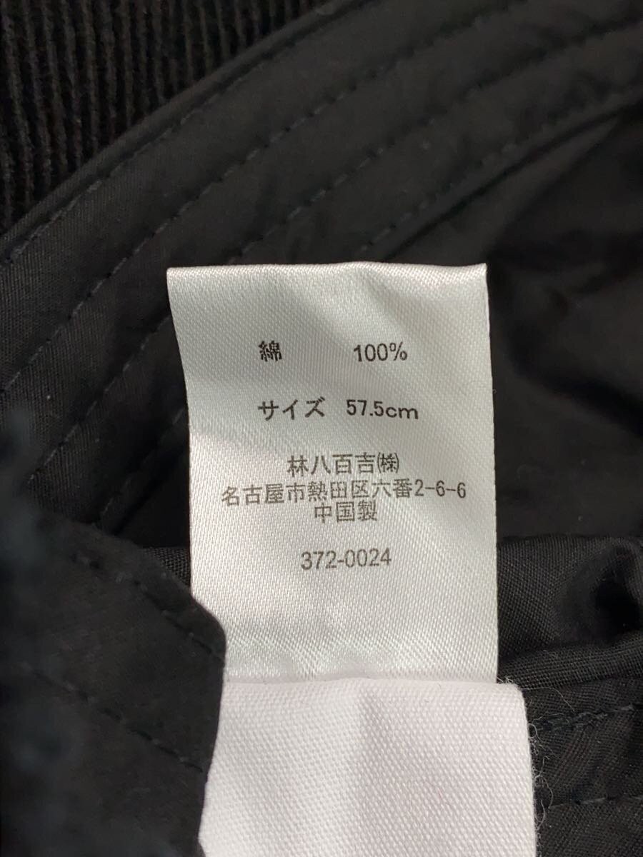item_image_6
