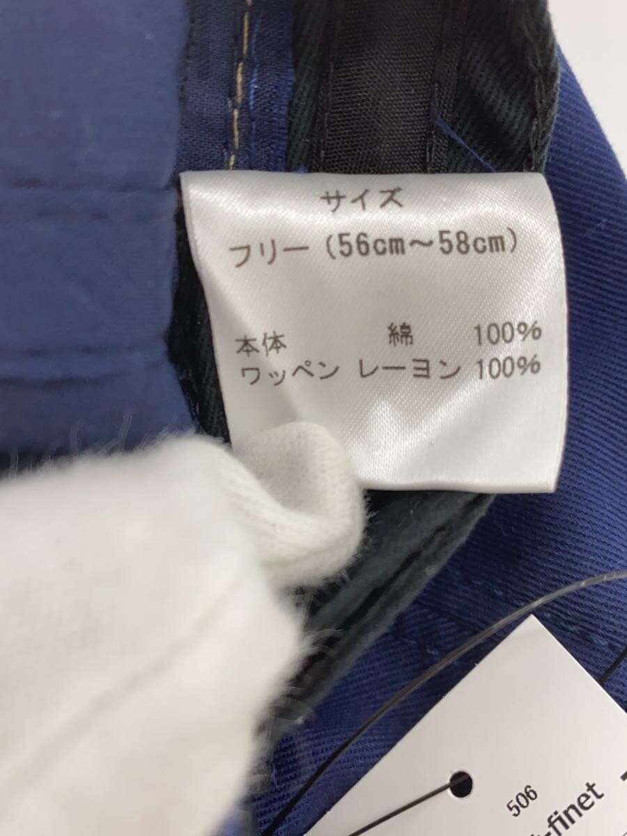 item_image_6