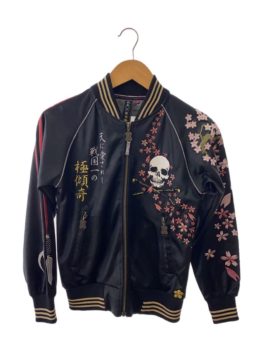 item_image_1