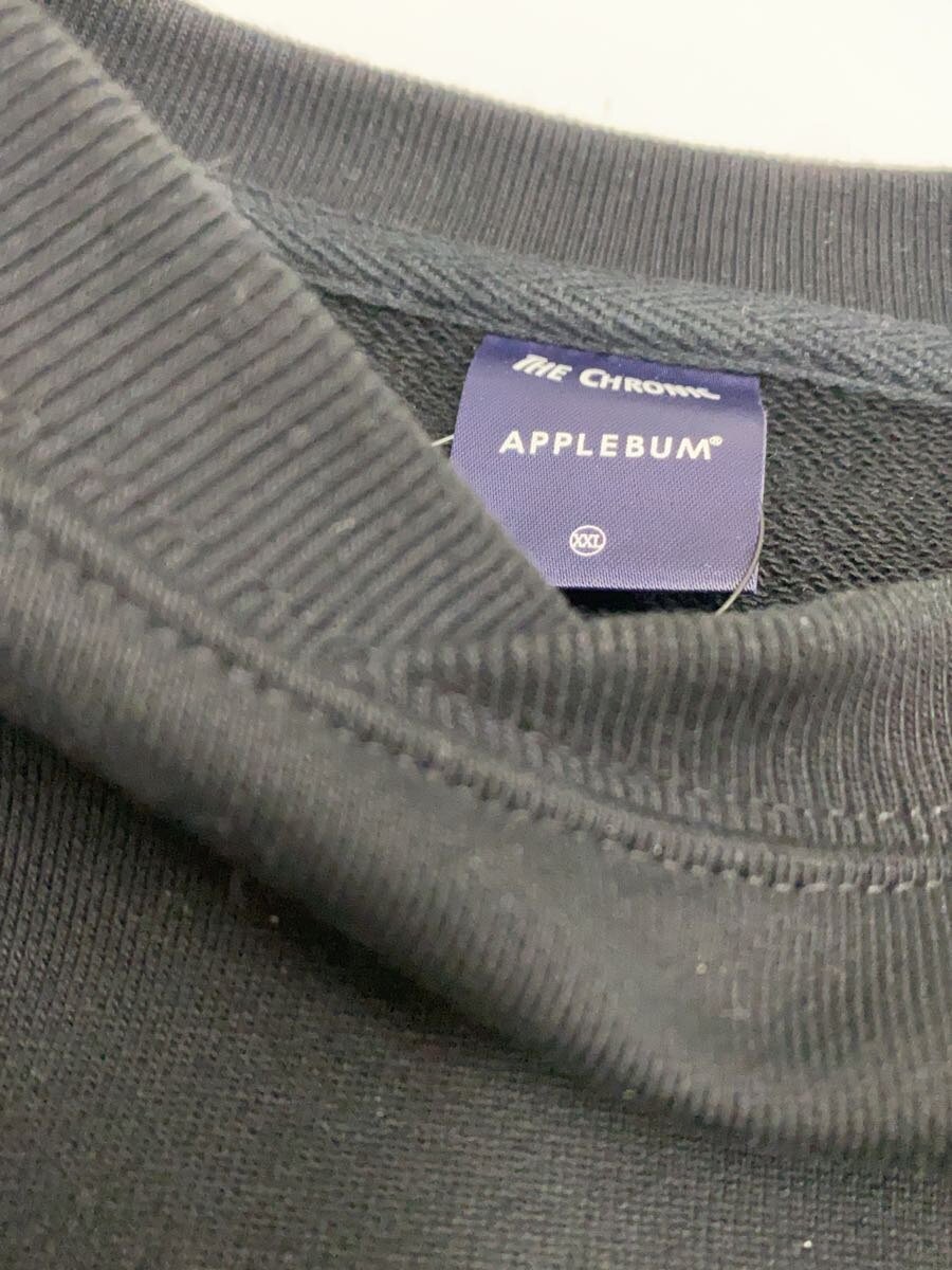 item_image_7