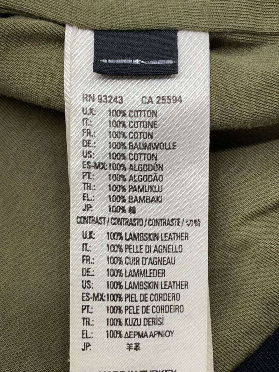 item_image_4
