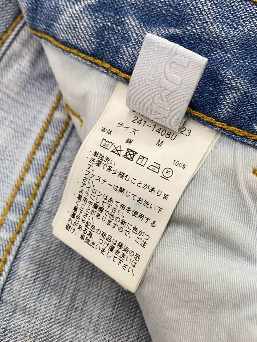 item_image_5