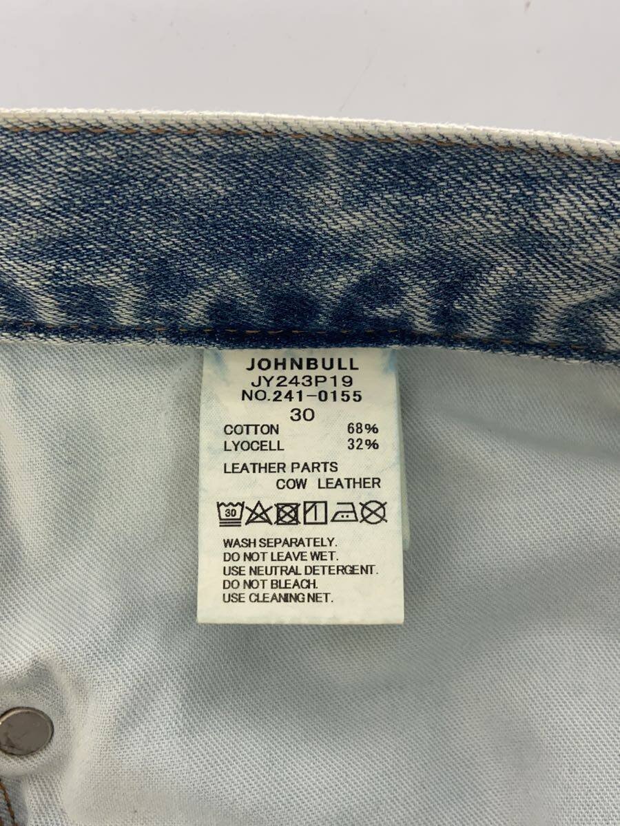 item_image_5