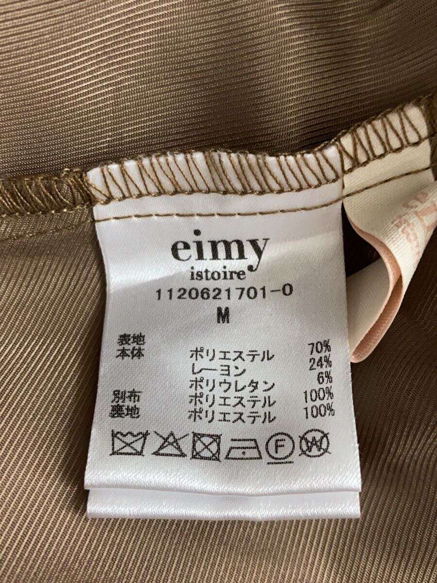 item_image_5