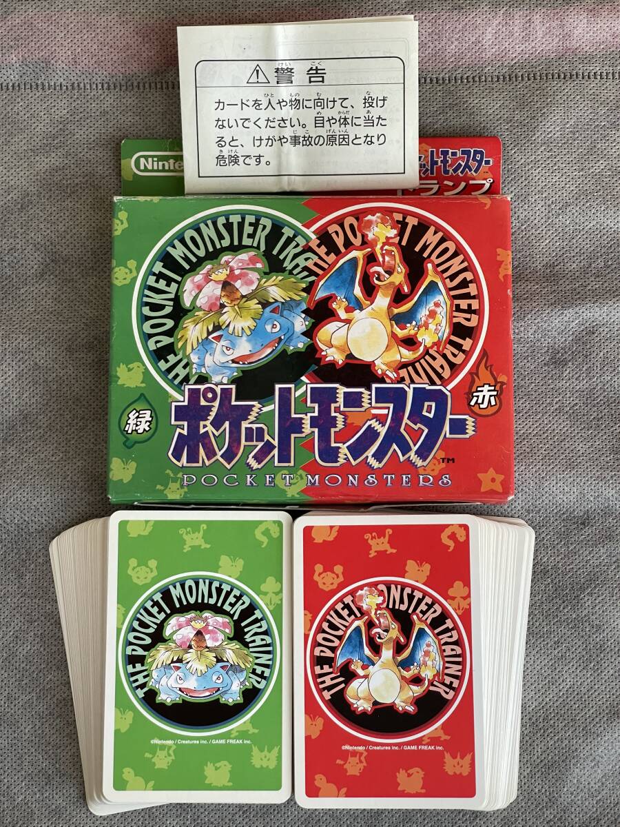 お買い得モデル ポケットモンスター☆トランプ紙製1セット(赤・緑)☆任天堂 ポケモンカードゲーム