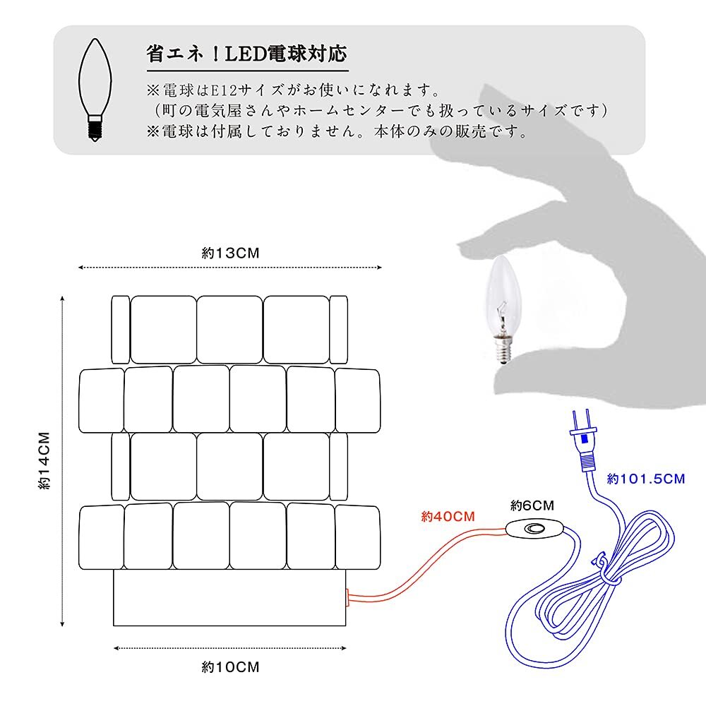 item_image_9